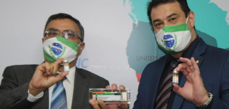 Caputo e Amaro visitam Butantan para acompanhar vacina