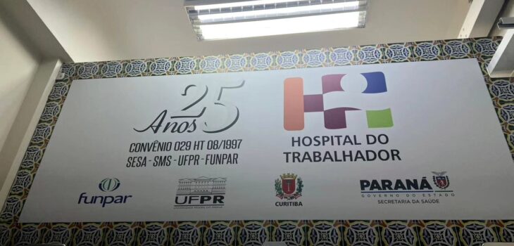 Deputado Amaro visita Hospital do Trabalhador