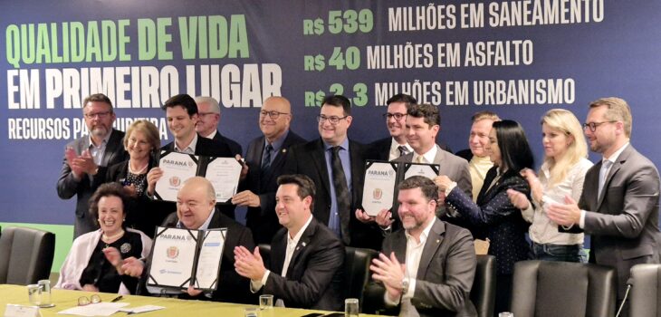 Amaro participa de pauta de investimento com a presença de Greca e Ratinho JR